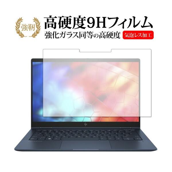 HP Elite Dragonfly p  KXtB   dx9H t ی tB ݊i