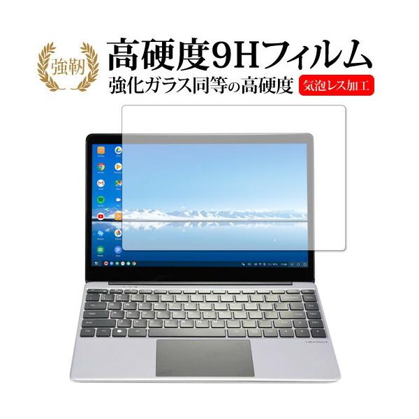NexDock 2 / Nex computer ��p �����K���X �� ������ ���d�x9H �t�� �ی� �t�B���� �݊��i