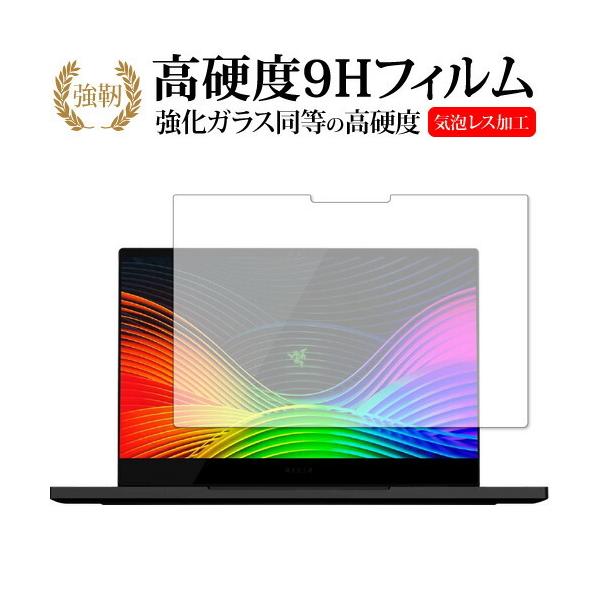 Razer Blade Stealth 13  2020 GTX 4Kf p KX   dx9H ی tB [֑ ݊i