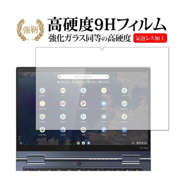 Lenovo ThinkPad C13 Yoga Chromebook 2020N p KX   dx9H یtB [֑ ݊i