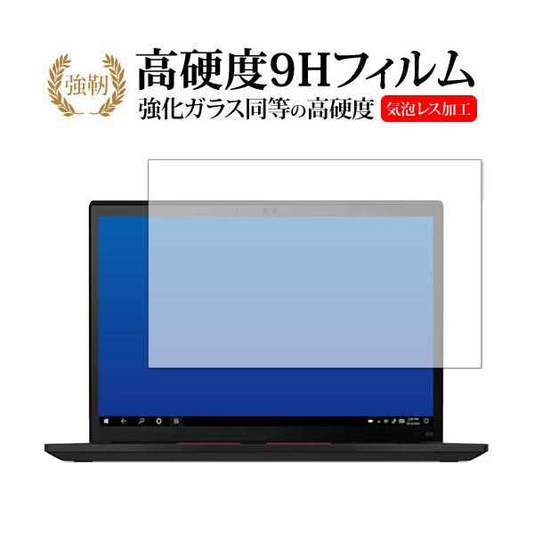 ThinkPad X13 Gen 2 2021N p KX   dx9H یtB [֑ ݊i