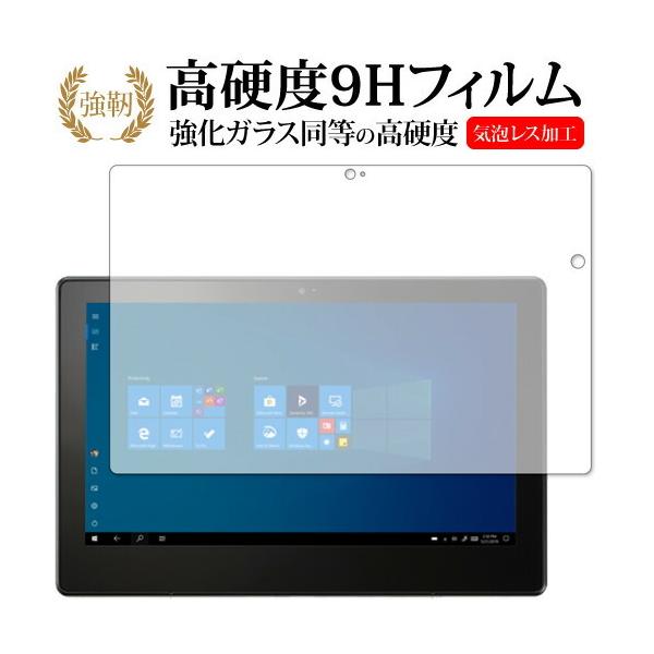 VersaPro VersaPro J ^CvVSVS-7 ی tB KX   dx9H [֑ ݊i