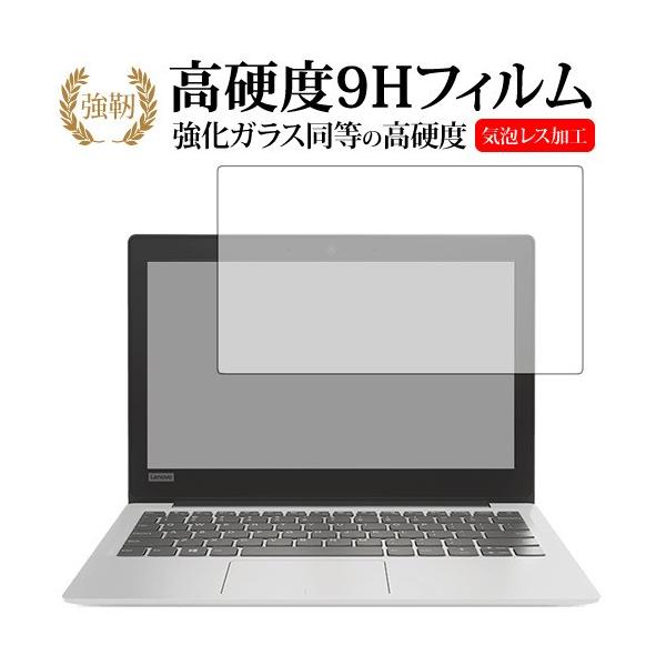 Lenovo Ideapad 120Sp  KXtB   dx9H t ی tB ݊i