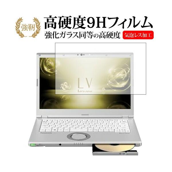 bcm[g LV CF-LV7 p  KXtB   dx9H t ی tB Let's note LV CF-LV7 pi\jbN ݊i