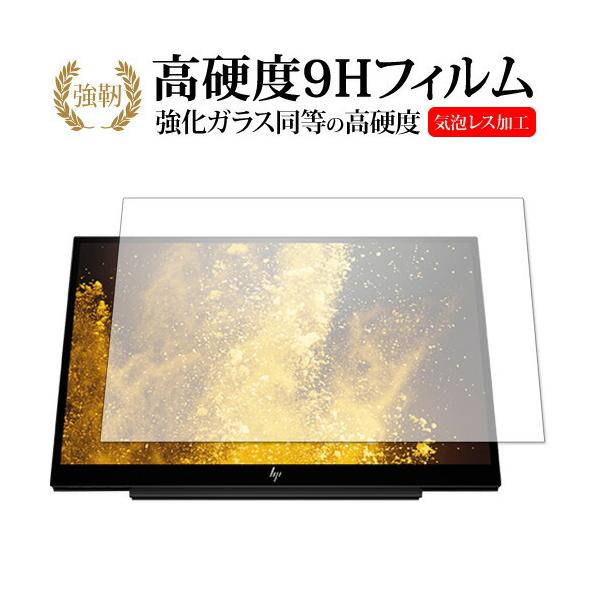 HP EliteDisplay 14C` oCfBXvC S14 p KX   dx9H t ی tB ݊i