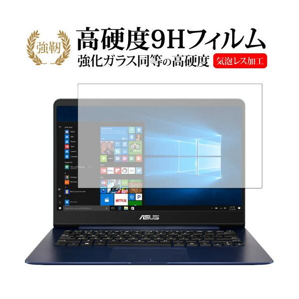 ASUS ZenBook 14 UX430UN / UX430UA p KX   dx9H t ی tB ݊i