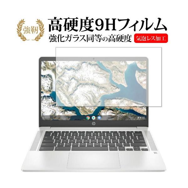 HP Chromebook 14a-na0000 V[Y p KX   dx9H ی tB [֑ ݊i