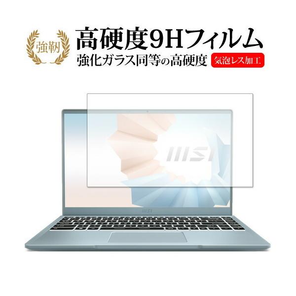 Modern 14 B4M / MSI ��p �����K���X �� ������ ���d�x9H �ی� �t�B���� ���[���֑������� �݊��i