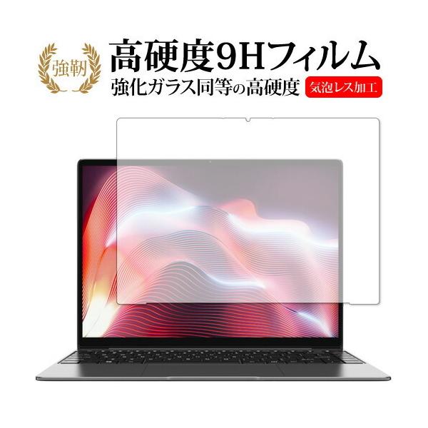 CHUWI CoreBook X p KX   dx9H یtB [֑ ݊i