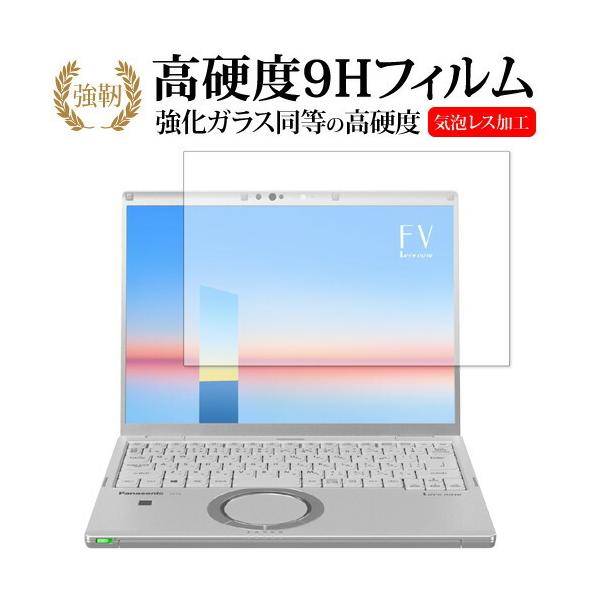 Let's note FVV[Y (^b`pl񓋍ڃf) CF-FV1FDSQR / Panasonic  p KX   dx9H یtB [֑ ݊i