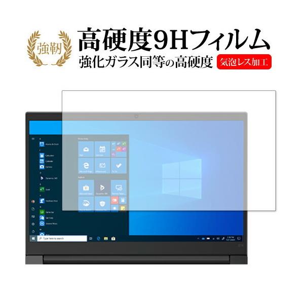 Lenovo ThinkPad E14 Gen3 ی tB KX   dx9H [֑ ݊i