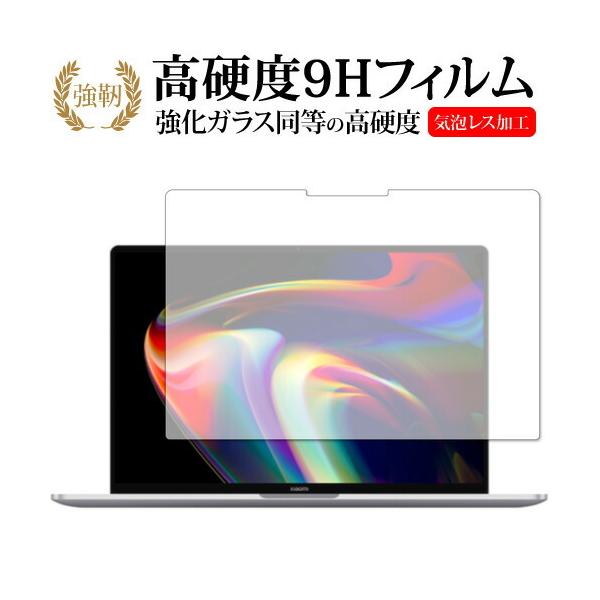 Xiaomi Mi Notebook Pro 14 (2021) ی tB KX   dx9H [֑ ݊i