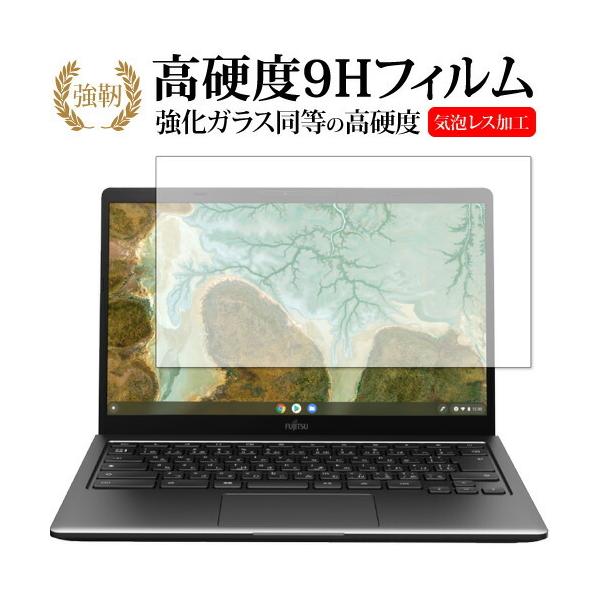 Fujitsu FMV Chromebook 14F WM1 F3 �ی� �t�B���� �����K���X �� ������ ���d�x9H ���[���֑������� �݊��i