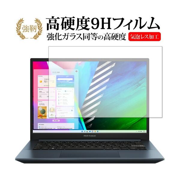 �G�C�X�[�X Vivobook Pro 14 OLED M3401 �ی� �t�B���� �����K���X �� ������ ���d�x9H ���[���֑������� �݊��i