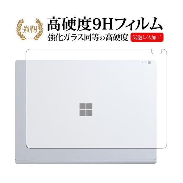 Surface Book 2 15C` Vʗp / Microsoftp  KXtB   dx9H ی tB ݊i