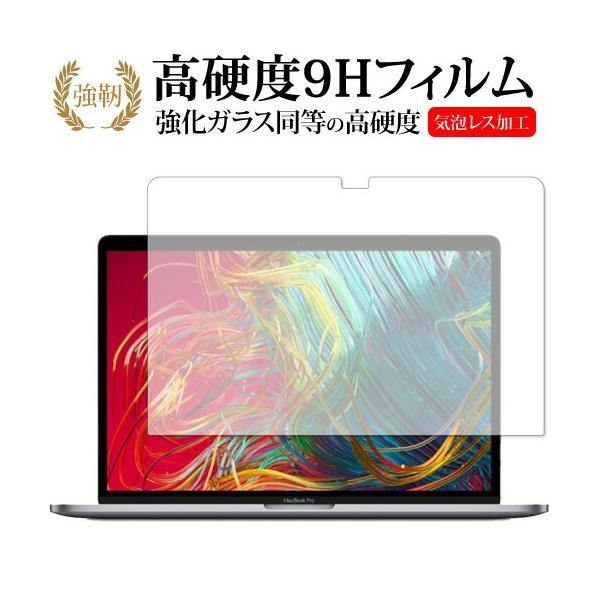 Apple MacBook Pro 2019Nf  15C` p  KXtB   dx9H t ی tB ݊i