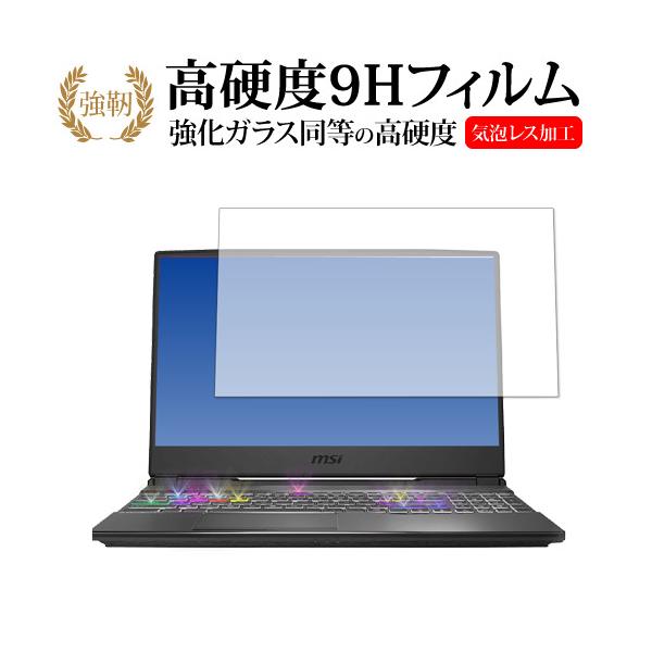 MSI GP65 Leopard ��p �����K���X �� ������ ���d�x9H �t�� �ی� �t�B���� �݊��i