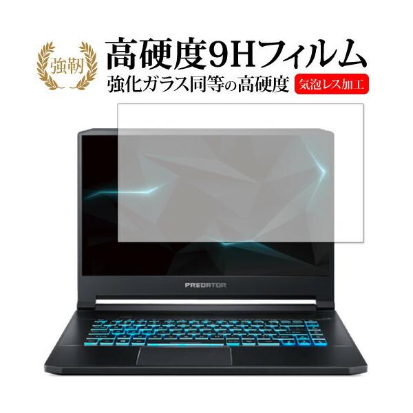 Acer Nitro 5  15.6C` / Predator Helios 300  2019 / Predator Triton 500 p KX   dx9H t ی tB ݊i
