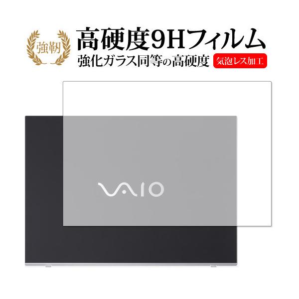 VAIO S15  VJS153 / VAIO Pro PH  VJPH211 �V�p�ی� �t�B���� ��p �����K���X �� ������ ���d�x9H �ی� �t�B���� �݊��i