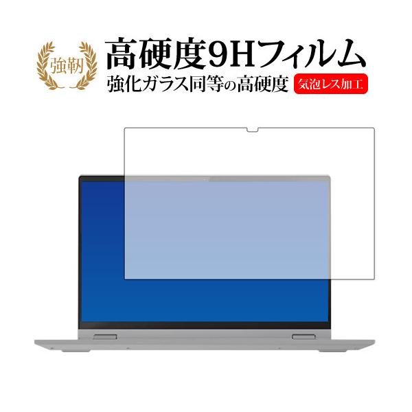 Lenovo IdeaPad Flex 550i  15 p KX   dx9H ی tB [֑ ݊i