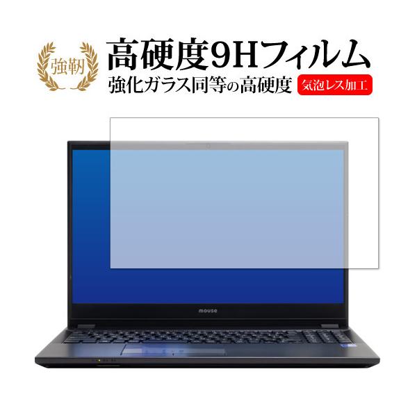 Mouse F5 MousePro NB530 NB520 NB510 V[Y ی tB KX   dx9H [֑ ݊i