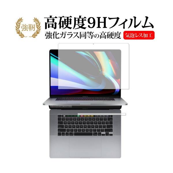Apple Mac Book Pro 2019N 16C` Touch BarV[g p  KXtB   dx9H t ی tB ݊i