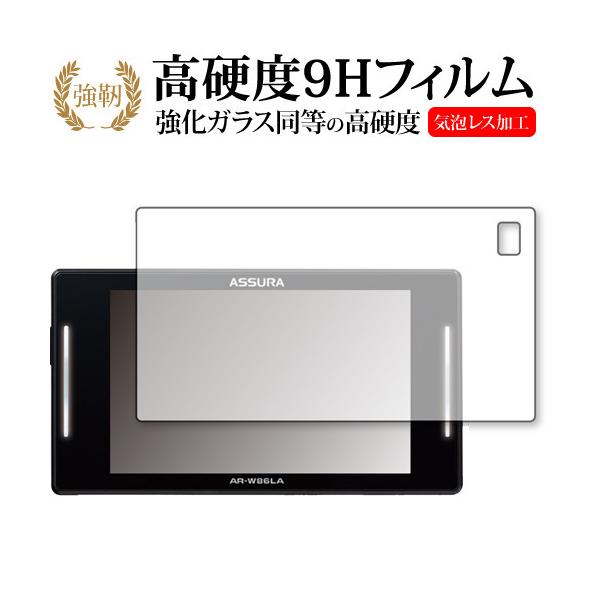 セルスターレーダー探知機の人気商品・通販・価格比較 - 価格.com セルスターレーダー探知機の人気商品・通販・価格比較 - 価格.com