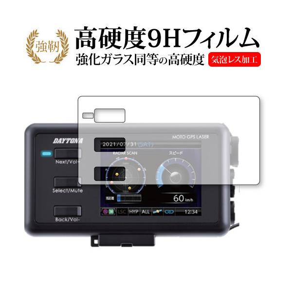 fCgi MOTO GPS LASER (25674) ی tB KX   dx9H [֑ ݊i