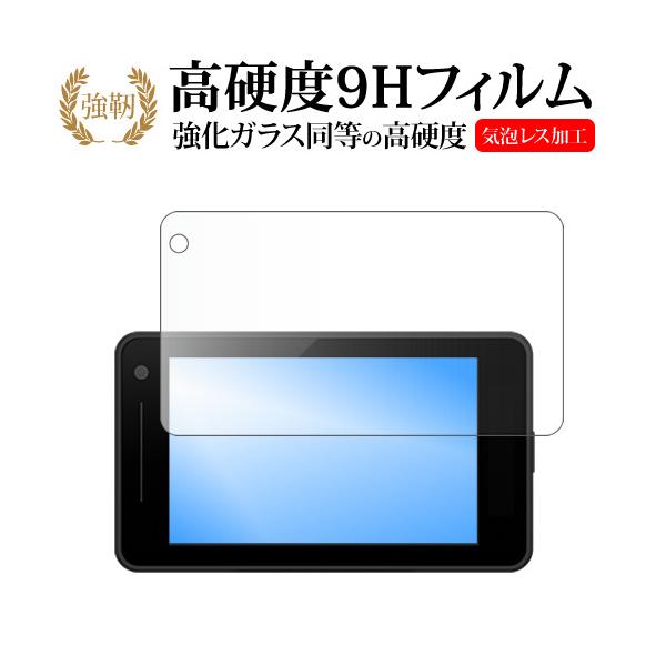 ✳️専用‼️☆特別出品☆超高透明度☆限定品☆究極形状☆レインボー 水晶 アステロイド 超透明】天然レインボー水晶丸玉（約136mm）虹入り水晶｜アップ