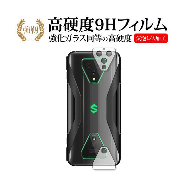 Xiaomi Black Shark 3 Pro Yӕ&amp;[d|[gӕ p KX   dx9H ی tB [֑ ݊i