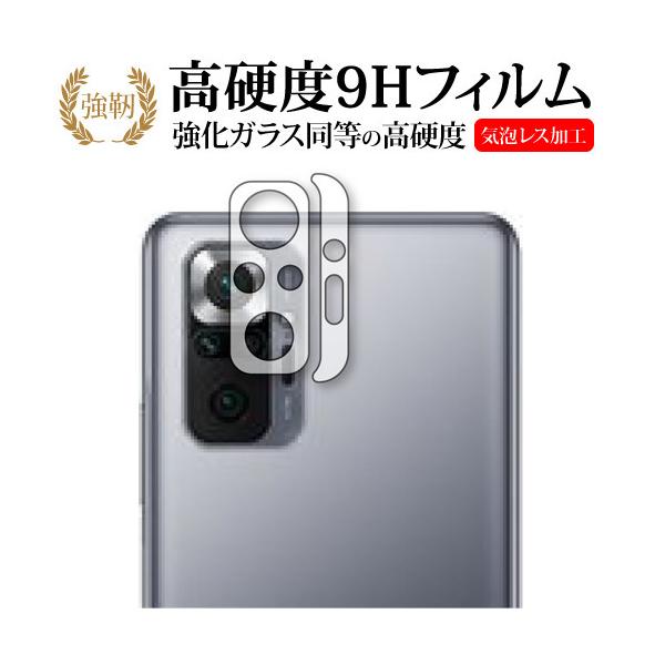 Xiaomi Redmi Note 10 Pro Yӕ p KX   dx9H ی tB [֑ ݊i