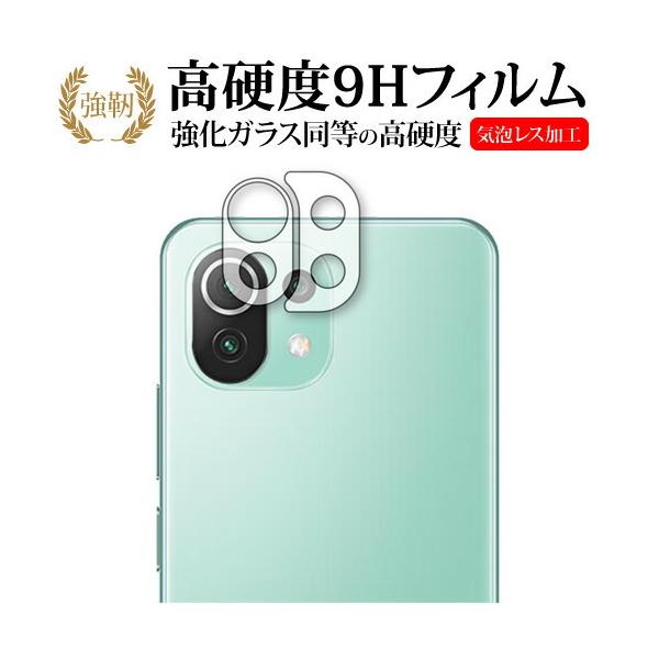 Xiaomi Mi 11 Lite 5G [Yӕ] p KX   dx9H یtB [֑ ݊i