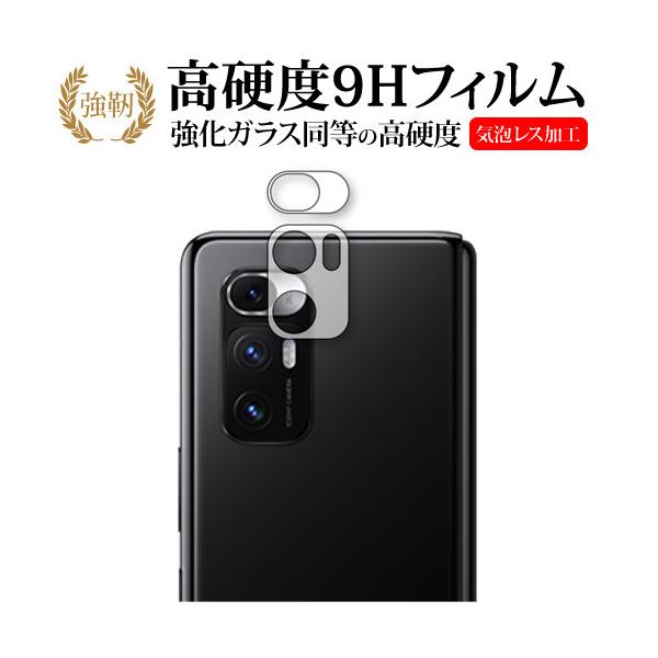 Xiaomi Mi MIX FOLD [Yӕ] p KX   dx9H یtB [֑ ݊i