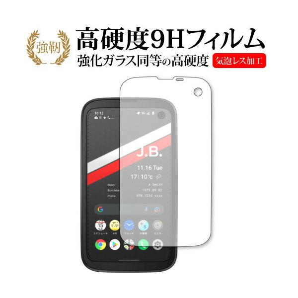 BALMUDA Phone ی tB KX   dx9H [֑ ݊i