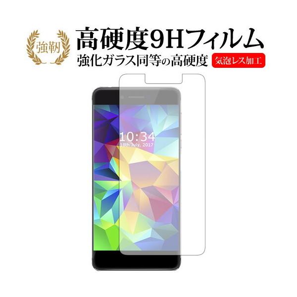 Vernee Mars Pro��p ���� �K���X�t�B���� �� ������ ���d�x9H �t�� �ی� �t�B���� �݊��i