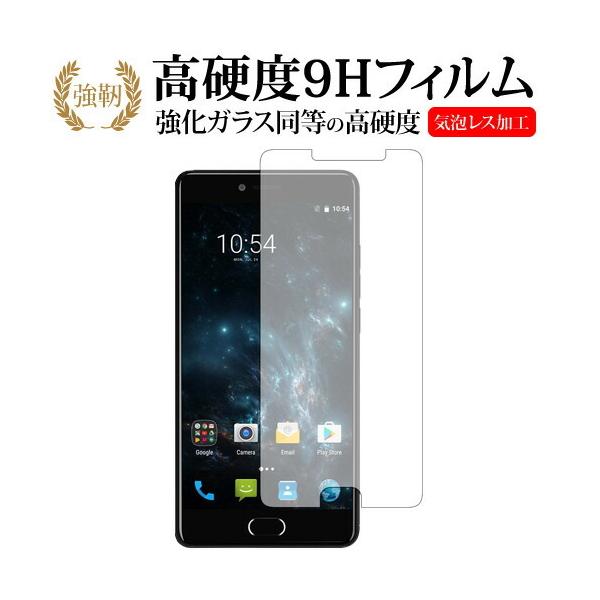 NOMU Meiigoo M1p  KXtB   dx9H t ی tB ݊i