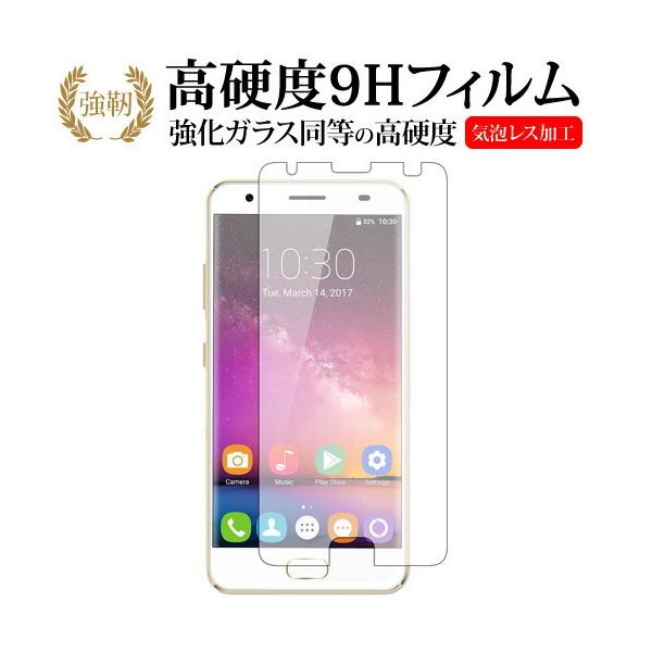 OUKITEL K6000 Plus/OUKITEL��p ���� �K���X�t�B���� �� ������ ���d�x9H �t�� �ی� �t�B���� �݊��i