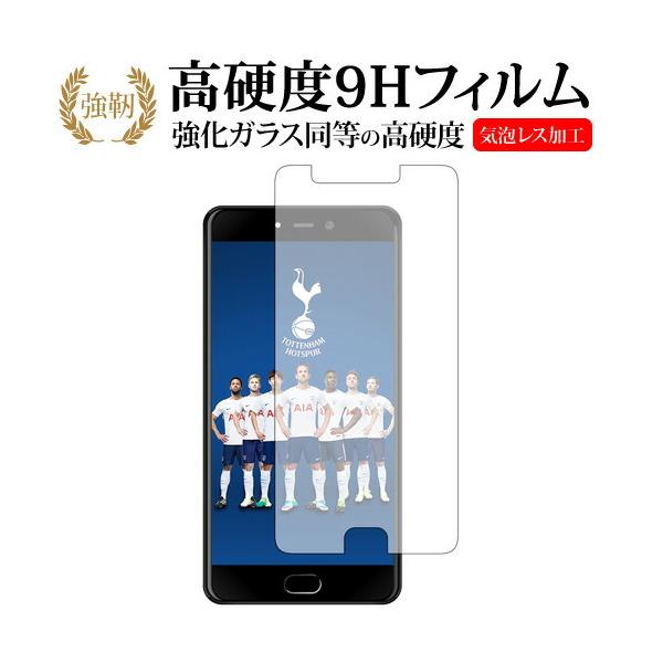 LEAGOO T5c p  KXtB   dx9H t ی tB ݊i