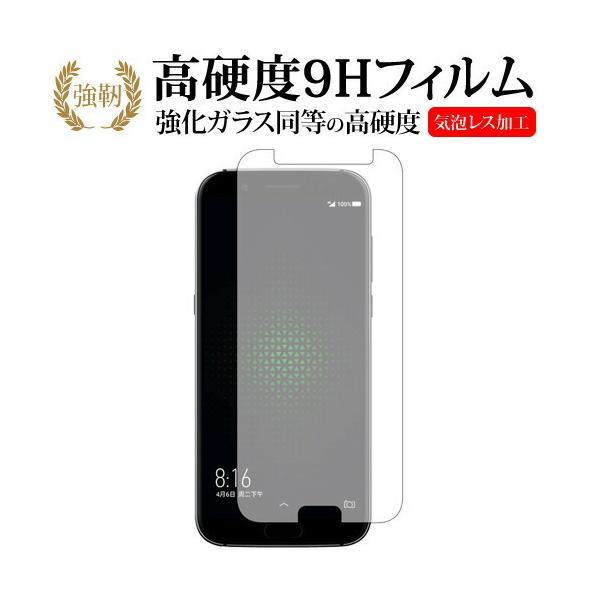 Xiaomi Black Sharkp  KXtB   dx9H t ی tB ݊i