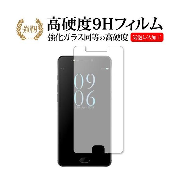 Elephone P8p  KXtB   dx9H t ی tB ݊i