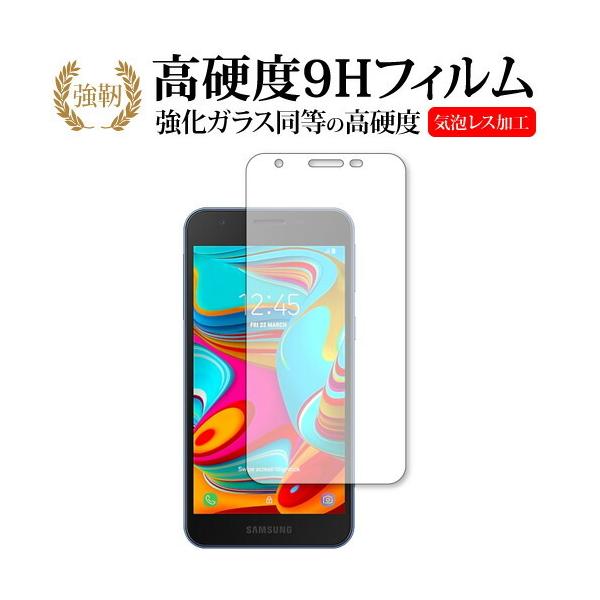 Samsung Galaxy A2 Core p KX   dx9H t ی tB ݊i