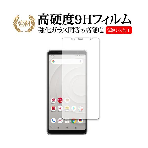 xm arrows Be4 F-41A p KX   dx9H t ی tB ݊i