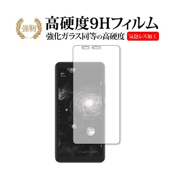 Hisense A5 Pro CC p KX   dx9H ی tB [֑ ݊i