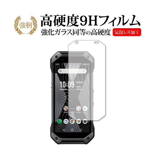 TORQUE 5G / Z p KX   dx9H ی tB [֑ ݊i