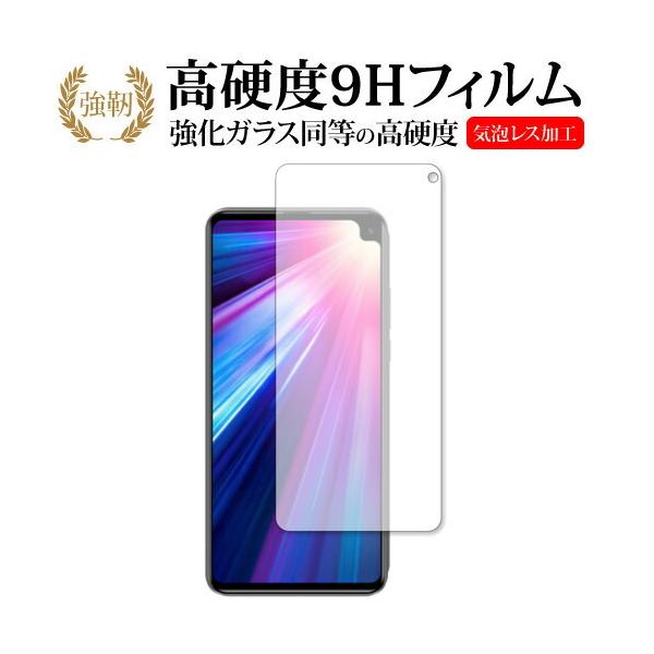 CUBOT MAX 2 ��p ���� �K���X�t�B���� �� ������ ���d�x9H �t�� �ی� �t�B���� �݊��i