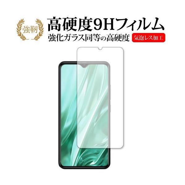 LEAGOO S11 p  KXtB   dx9H t ی tB ݊i