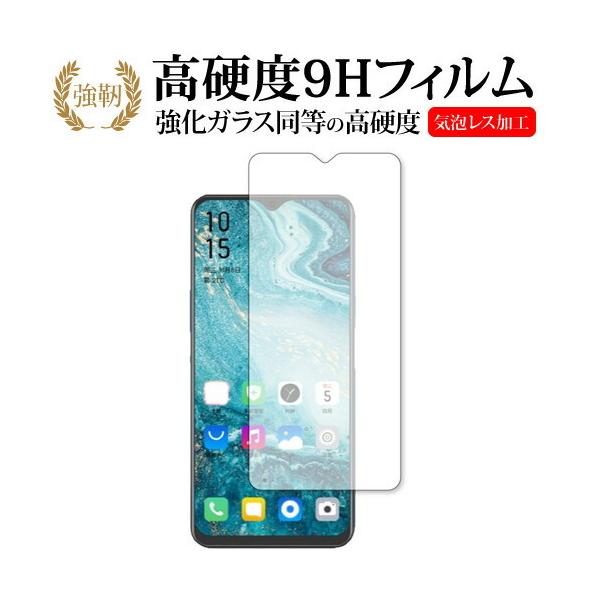 Hisense A6L Oʗp p KX   dx9H t ی tB ݊i