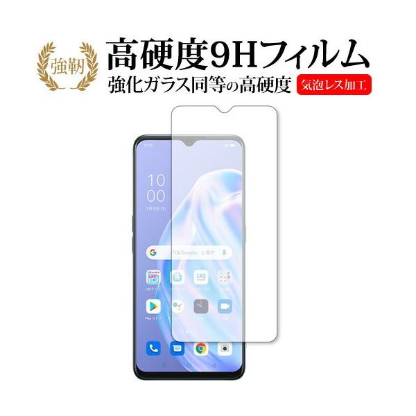 OPPO Reno3 A p KX   dx9H t ی tB ݊i