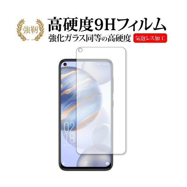 OUKITEL C21 p KX   dx9H ی tB [֑ ݊i