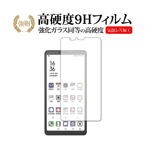 Hisense A7 CC p KX   dx9H یtB [֑ ݊i